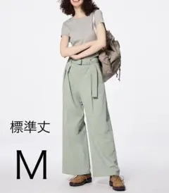 ジーユー　GU ベルテッドワイドパンツ　標準丈