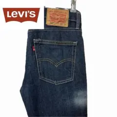 Levi’s 511 リーバイス W32L32 濃紺 メキシコ製 デニムジーンズ