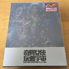 2026年最新】everything everywhere all at onceの人気アイテム - メルカリ