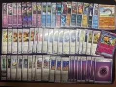 最安過去レギュデッキ】サーナイトGXデッキ - メルカリ