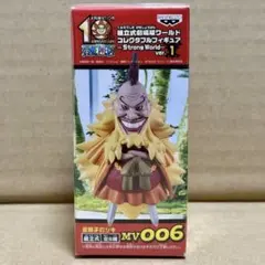 ワンピース ワールドコレクタブルフィギュア 金獅子のシキ