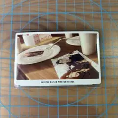 幻影夜行カード C 特典 ファンパレくじ 呪術廻戦 懐玉・玉折