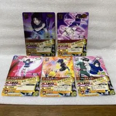 NARUTO ナルティメットカード　うちはサスケ