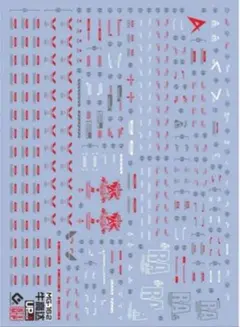 DROPKIX様 リクエスト 3点 まとめ商品