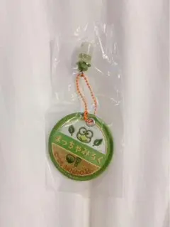 【新品】サンリオキャラクターズ　ミルクキャップシアーチャーム　けろけろけろっぴ