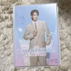 Item thumbnail for item 36b4f458-4048-425c-9f84-c7a337e3abd4