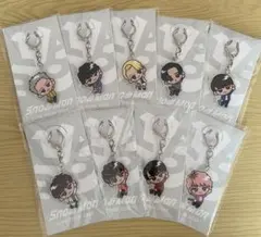 SnowManすのチルキーホルダー全種類