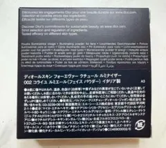 Item thumbnail for item 17dd394f-3ed2-4a78-9300-da872e9e2ba3