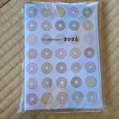 Mister Donut SCHEDULUN 2026 スケジュール帳