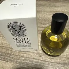 diptyque サテンオイル　ボディヘアー用