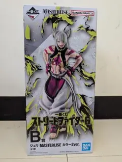 【未開封】B賞 ジュリ MASTERLISE カラー2ver.　一番くじ スト6