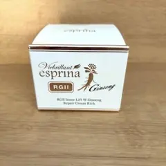 2025年最新】インナーリフトWジンセンリペアクリームリッチの人気