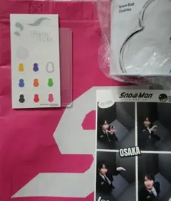 Snow Man 1st ポップアップ グッズセット 阿部亮平さん あべちゃん