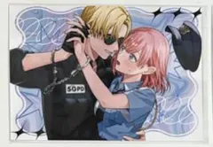 2025年最新】神崎治の人気アイテム - メルカリ