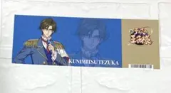 2026年最新】手塚国光の人気アイテム - メルカリ