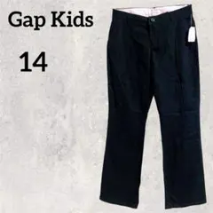 GapKids (14)ロングパンツ ブラック サイズ調整ゴムボタン付き