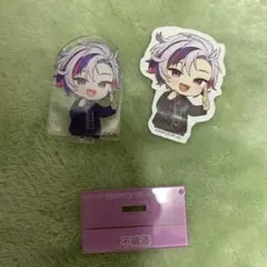 チョコエッグプラス　にじさんじ　不破湊