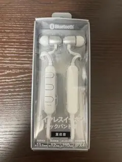 多摩電子工業　ワイヤレスイヤホン　ネックバンド型　重低音　白色