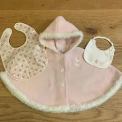 ファミリア  ポンチョ　スタイ　キャスキットソン　お食事エプロン