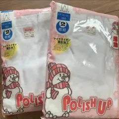 新品☆ヒートテック☆レギンス☆スパッツ☆スラックス☆肌着☆4枚セット