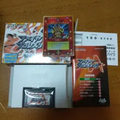 ファイヤープロレスリングA ゲームボーイアドバンス