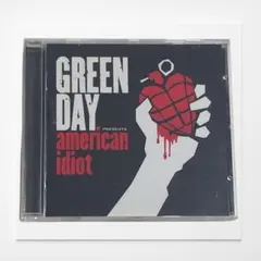 Item thumbnail for item 1178e173-c841-478e-92e9-365dbd84c129