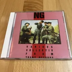 2026年最新】cd 邦楽 z.o.aの人気アイテム - メルカリ