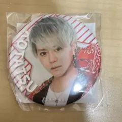 Item thumbnail for item e1f8e5f8-fd0f-4abe-a62c-846950fa7821