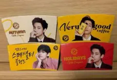 BTS テテ V コンポーズコーヒー カプホ 4個セット