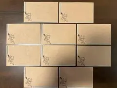 くまのイラスト入り メッセージカード 9枚セット