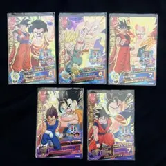 【旧弾】ドラゴンボールヒーローズ HG2 CP5枚 まとめ売り