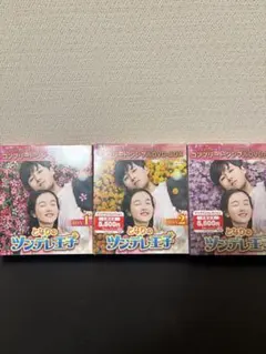 Item thumbnail for item a8b2623e-500e-4066-97a8-67836f8a67d8