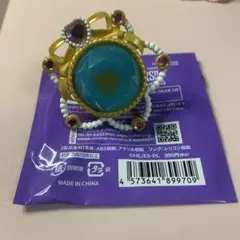 ライカ　リングライト　宝丈萊香