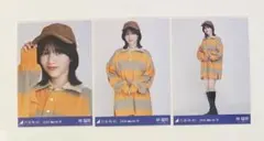 popo様 リクエスト 3点 まとめ商品