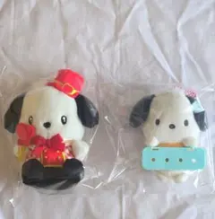 ポチャッコ ぬいぐるみキーホルダー 2点セット