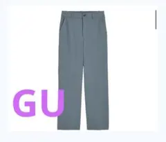 【GU】カットソーカラースラックス　XXL