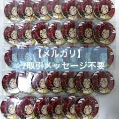 僕のヒーローアカデミア　ヒロアカ　切島鋭児郎　缶バッジ　書き初め　正月　34個