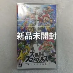 Nintendo Switch 大乱闘スマッシュブラザーズSPECIAL
