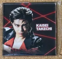 武知海青 THE RAMPAGE DMM アクリルブロック 新品未開封