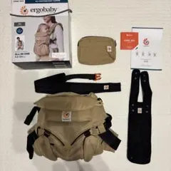 ergobaby OMNI 360 クールエア　抱っこ紐 デザート　ベージュ