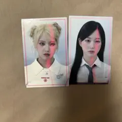 Item thumbnail for item 76acfbbf-6c28-4909-84cc-d4eb72ab2b73