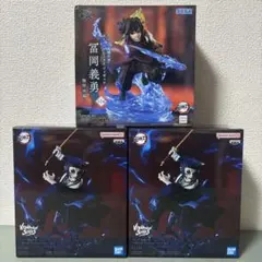 鬼滅の刃　獪岳 & 冨岡義勇 ☆3点セット☆