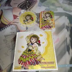 Item thumbnail for item 79922ebe-e359-41a6-80e1-03fbb5d6474a