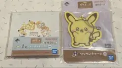 ポケピース　一番くじ　ワッペンチャーム　メモパッド　ピカチュウ