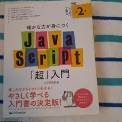 Item thumbnail for item f96c8144-a9db-4628-856f-052051a90215