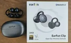EarFun Clip オープンイヤーワイヤレスイヤフォン