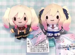 2026年最新】天馬咲希 ぬいぐるみの人気アイテム - メルカリ