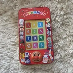 Item thumbnail for item 829facf5-15bd-4509-97a3-adf65ec79336