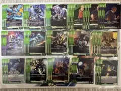 ガンダムカードゲーム　steel Requiem 緑　UC以下4コン