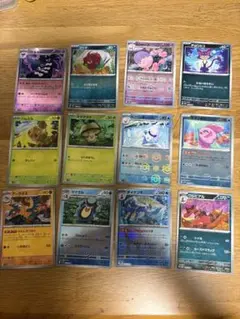 モンスターボールミラーまとめ売り ブラックボルト ホワイトフレア